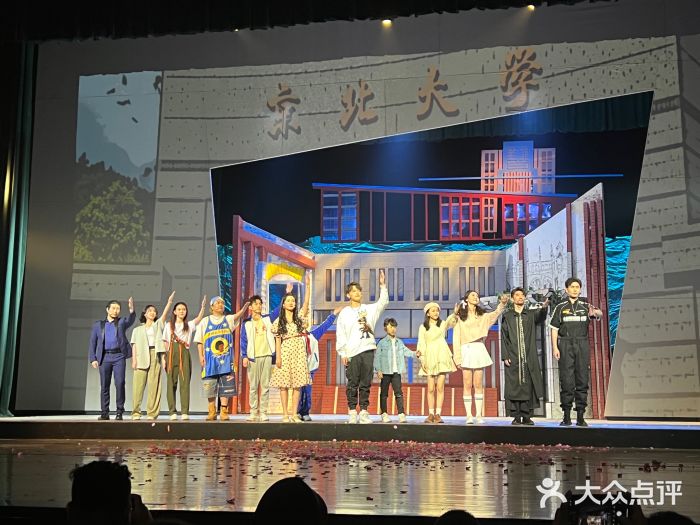 “《瞎画艺术家》讲述了一位画家在经纪人对外.”-海淀剧院-北京电影演出赛事